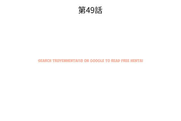 查看漫画朋友的媽媽 - 第49話-媽身上的繩子勒痕 - tymanga.com中的672892图片