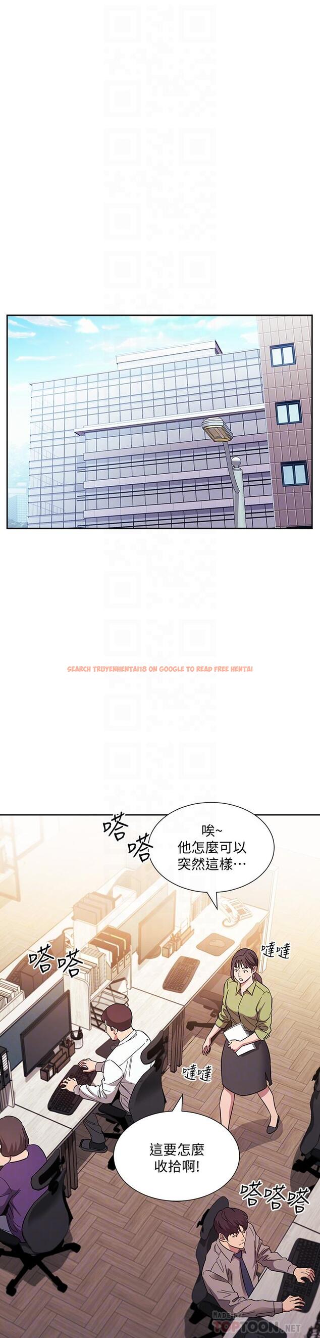 查看漫画朋友的媽媽 - 第49話-媽身上的繩子勒痕 - tymanga.com中的672893图片