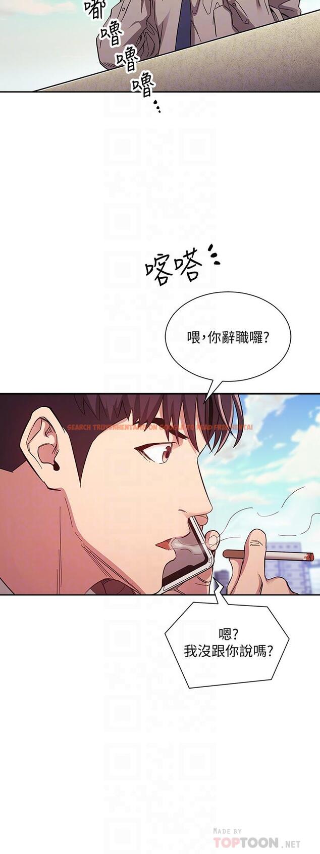 查看漫画朋友的媽媽 - 第49話-媽身上的繩子勒痕 - tymanga.com中的672907图片