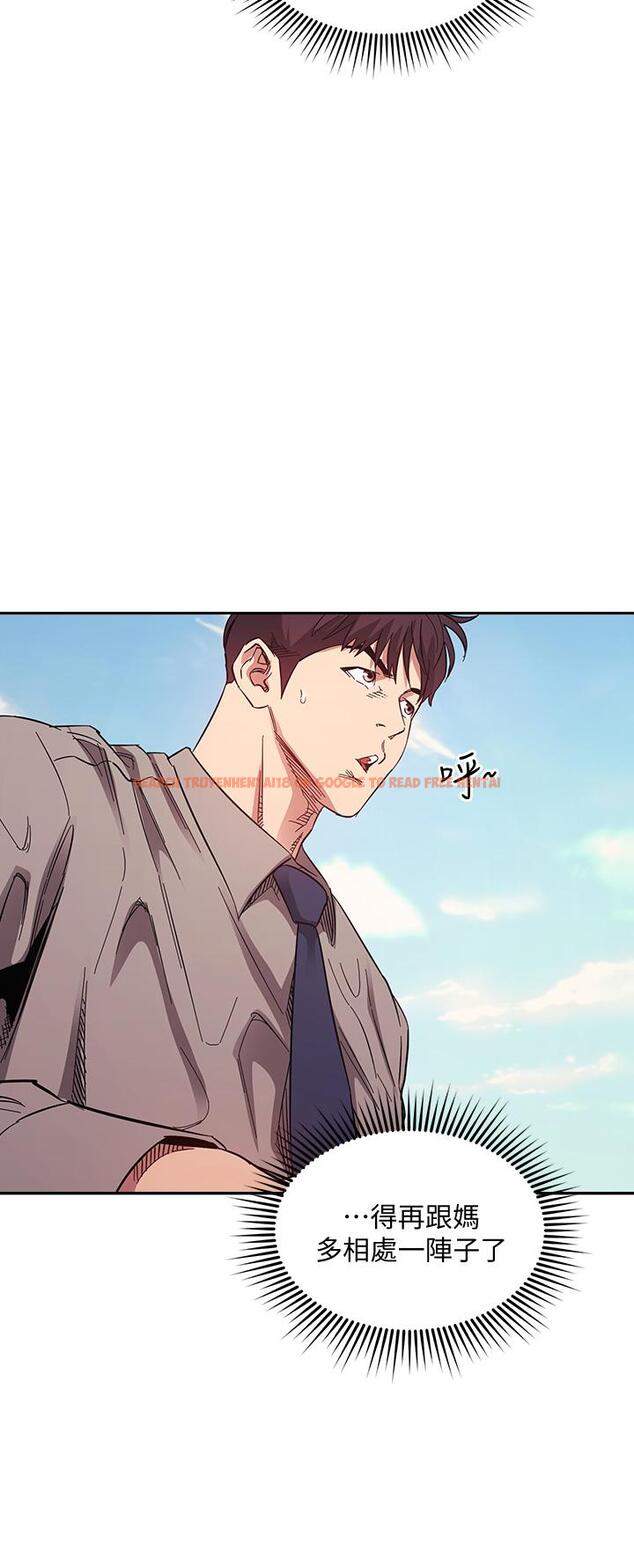 查看漫画朋友的媽媽 - 第49話-媽身上的繩子勒痕 - tymanga.com中的672912图片
