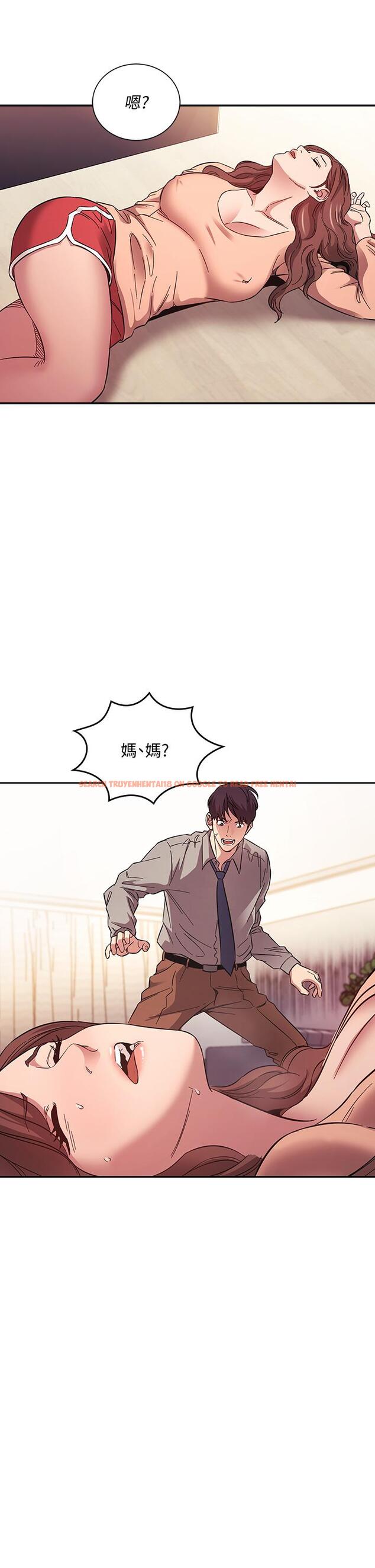 查看漫画朋友的媽媽 - 第49話-媽身上的繩子勒痕 - tymanga.com中的672916图片