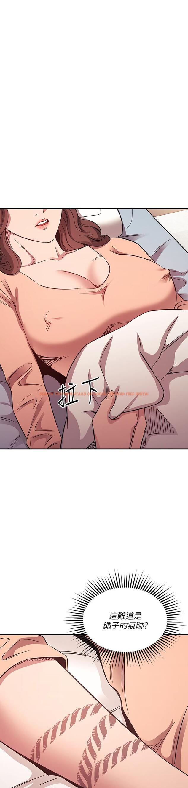 查看漫画朋友的媽媽 - 第50話-媽的秘密我都知道了 - tymanga.com中的718434图片