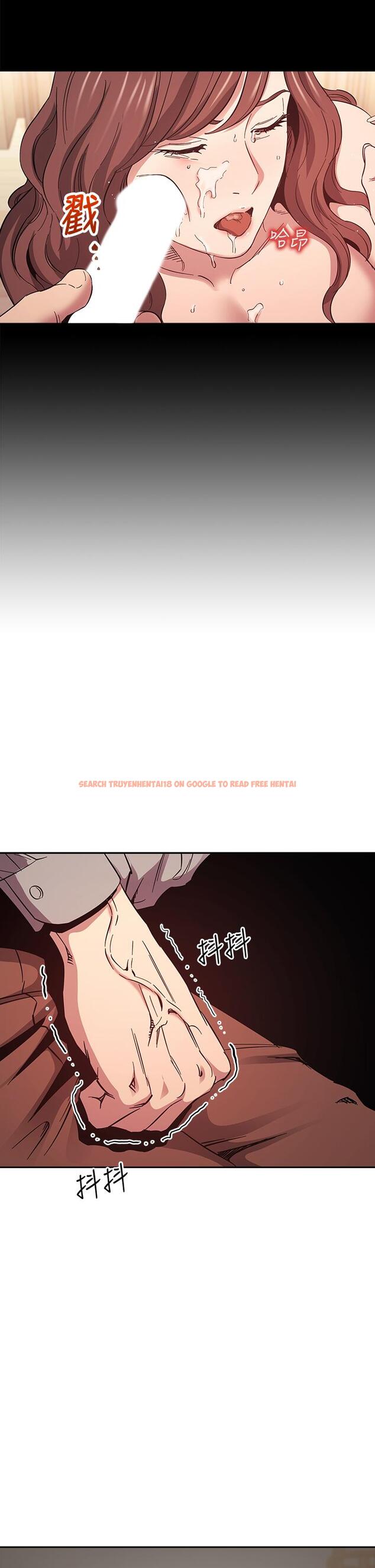 查看漫画朋友的媽媽 - 第50話-媽的秘密我都知道了 - tymanga.com中的718452图片