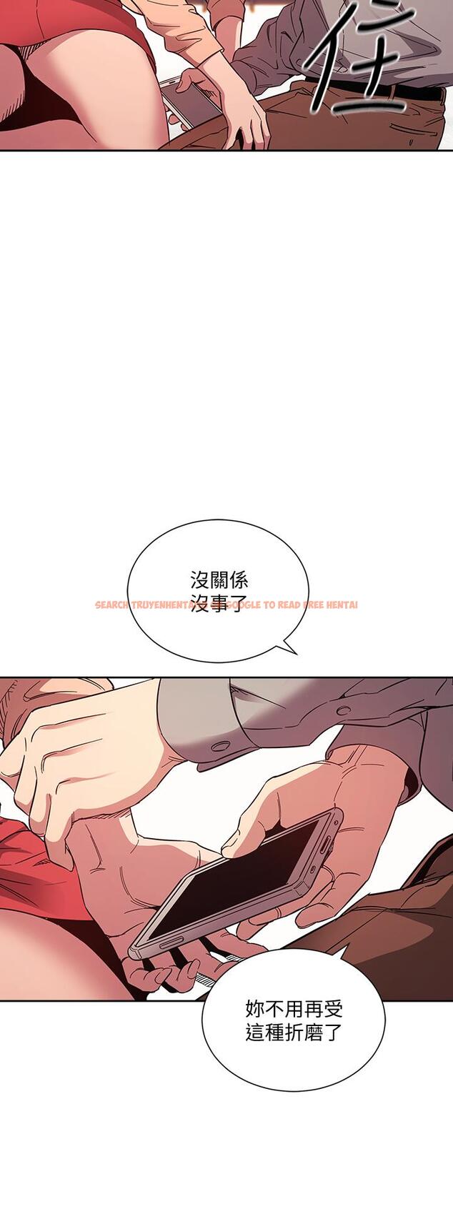 查看漫画朋友的媽媽 - 第50話-媽的秘密我都知道了 - tymanga.com中的718468图片