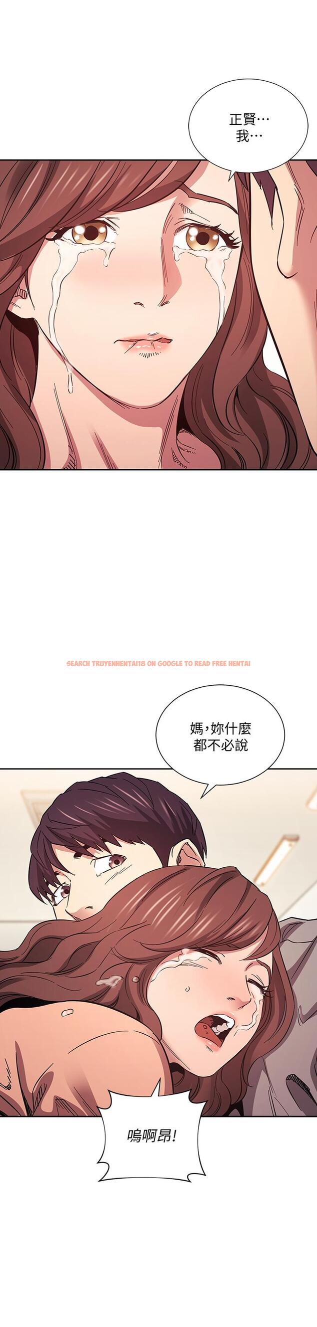 查看漫画朋友的媽媽 - 第50話-媽的秘密我都知道了 - tymanga.com中的718469图片