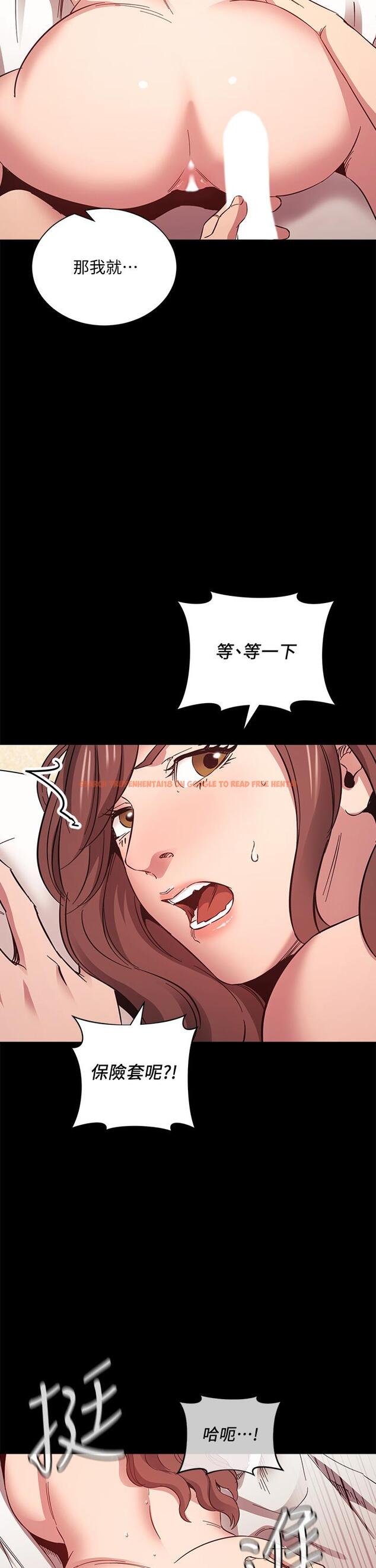 查看漫画朋友的媽媽 - 第51話-被凌辱的若佳 - tymanga.com中的720450图片