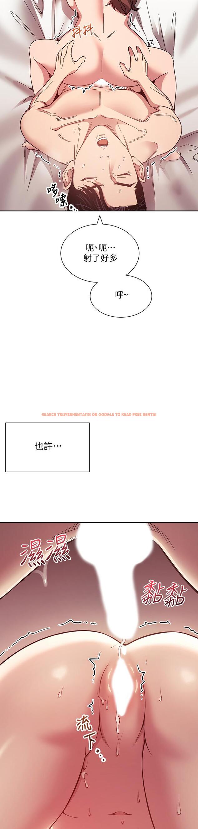 查看漫画朋友的媽媽 - 第52話-越來越過分 - tymanga.com中的763566图片