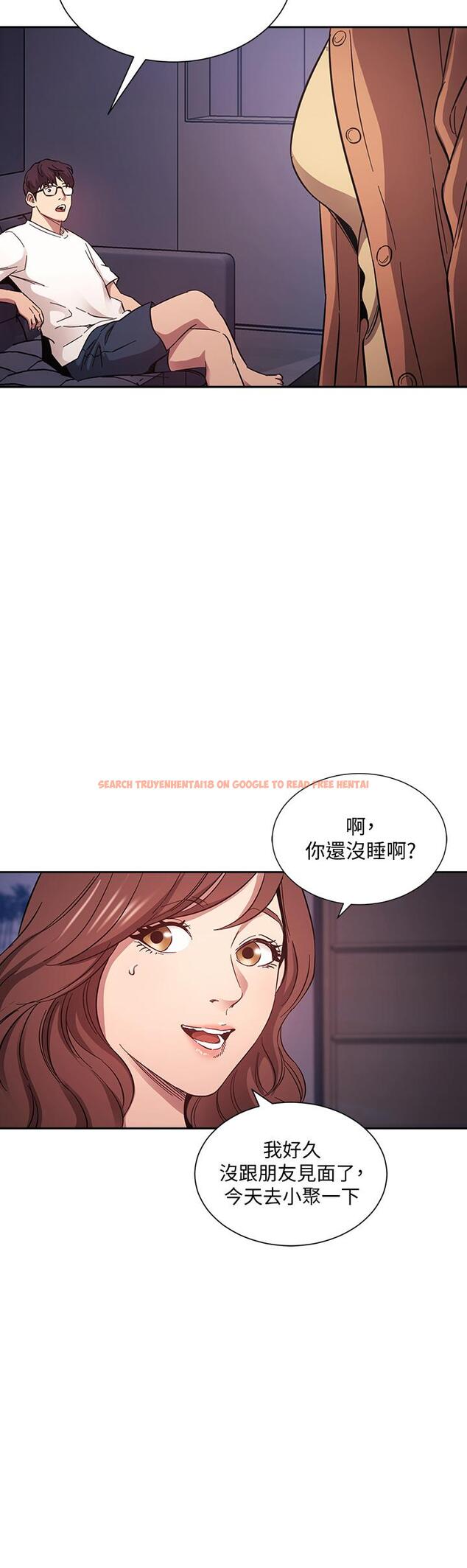 查看漫画朋友的媽媽 - 第52話-越來越過分 - tymanga.com中的763587图片