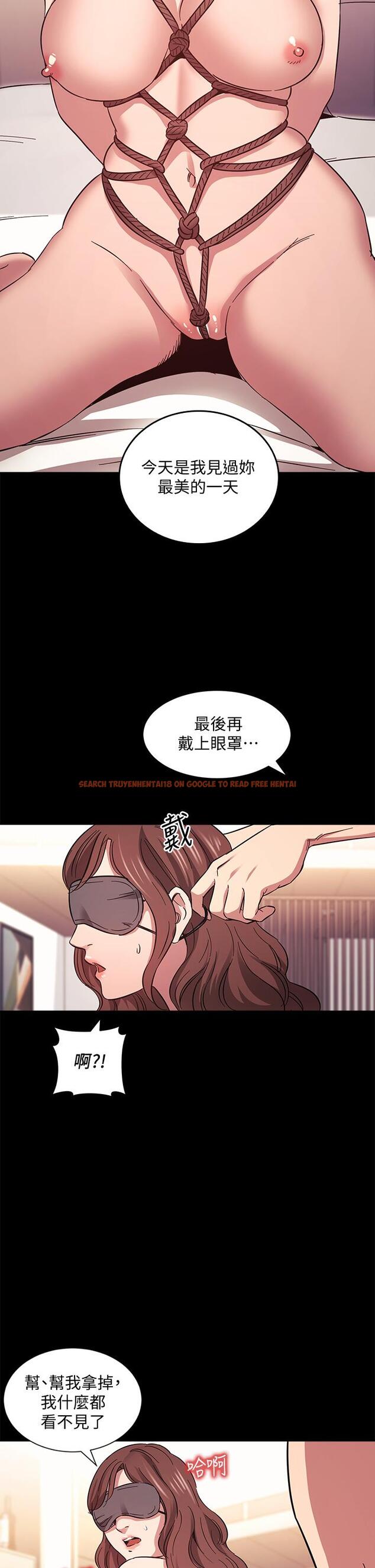 查看漫画朋友的媽媽 - 第53話-最後的捆綁play - tymanga.com中的795130图片