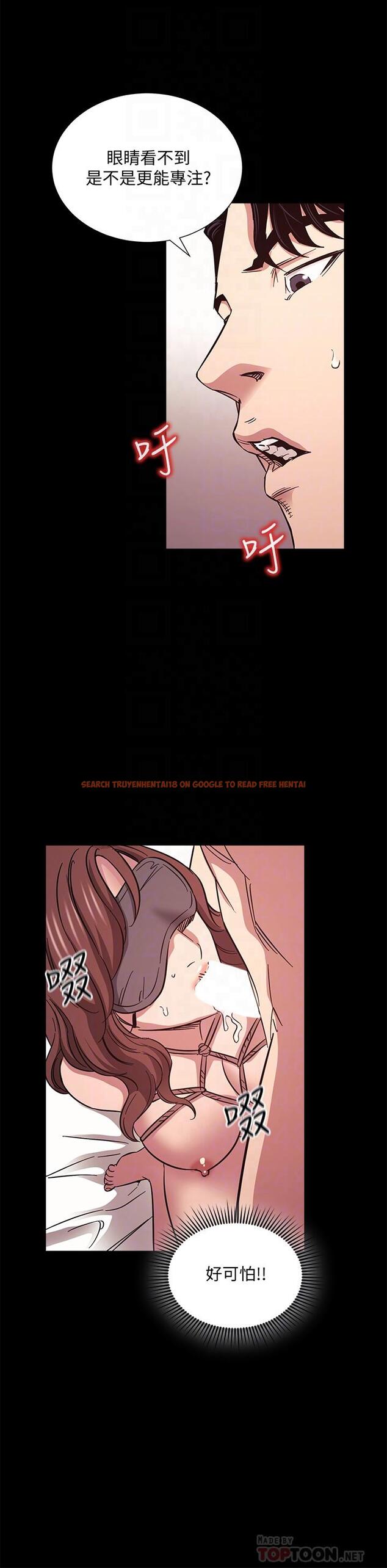 查看漫画朋友的媽媽 - 第53話-最後的捆綁play - tymanga.com中的795133图片