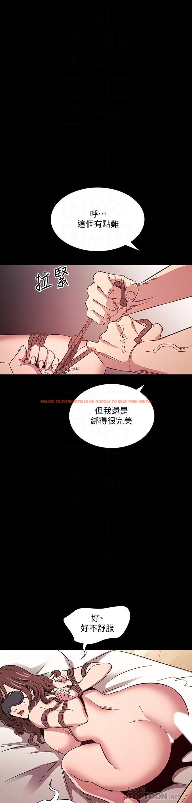 查看漫画朋友的媽媽 - 第53話-最後的捆綁play - tymanga.com中的795139图片