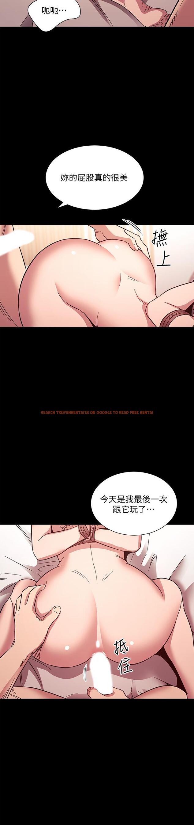 查看漫画朋友的媽媽 - 第53話-最後的捆綁play - tymanga.com中的795140图片