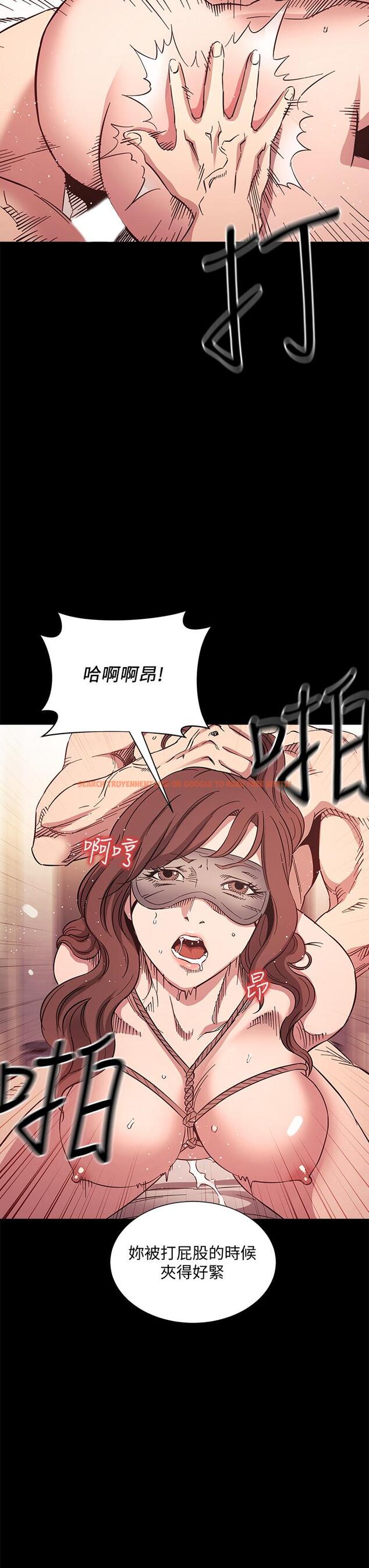 查看漫画朋友的媽媽 - 第53話-最後的捆綁play - tymanga.com中的795145图片