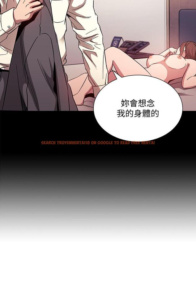 查看漫画朋友的媽媽 - 第53話-最後的捆綁play - tymanga.com中的795154图片