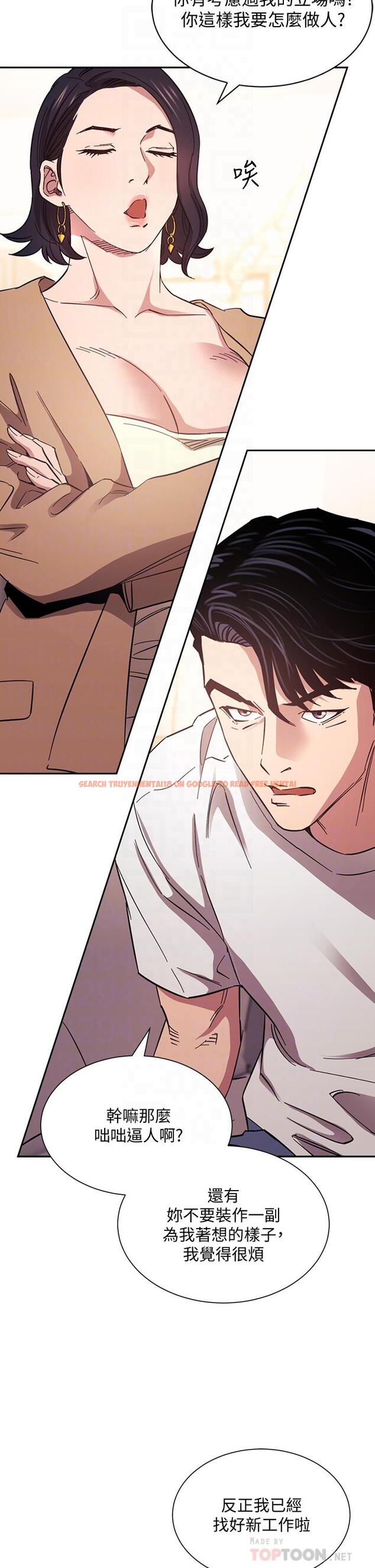查看漫画朋友的媽媽 - 第54話-展開對文傑的報復 - tymanga.com中的797747图片