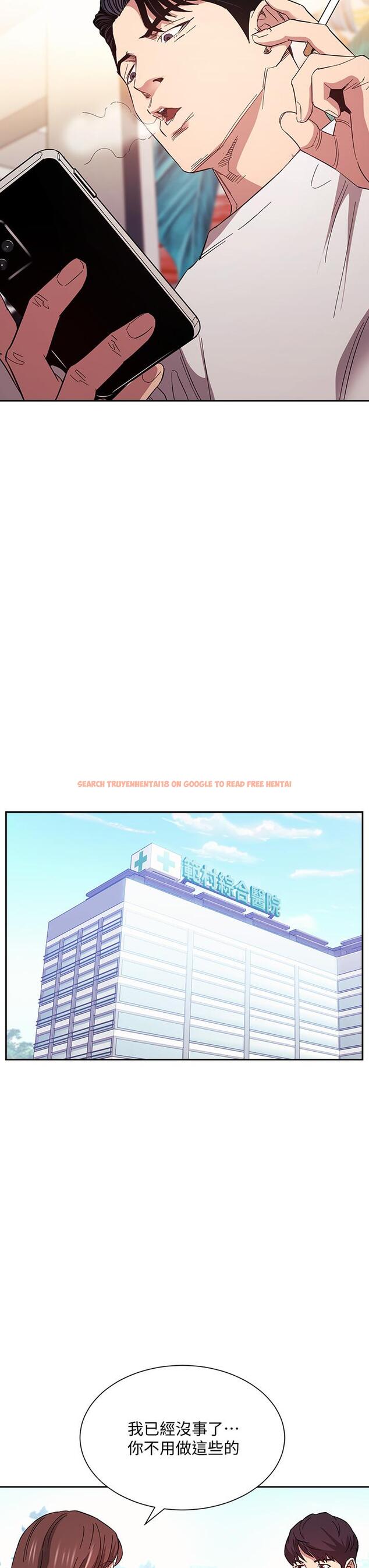查看漫画朋友的媽媽 - 第54話-展開對文傑的報復 - tymanga.com中的797756图片