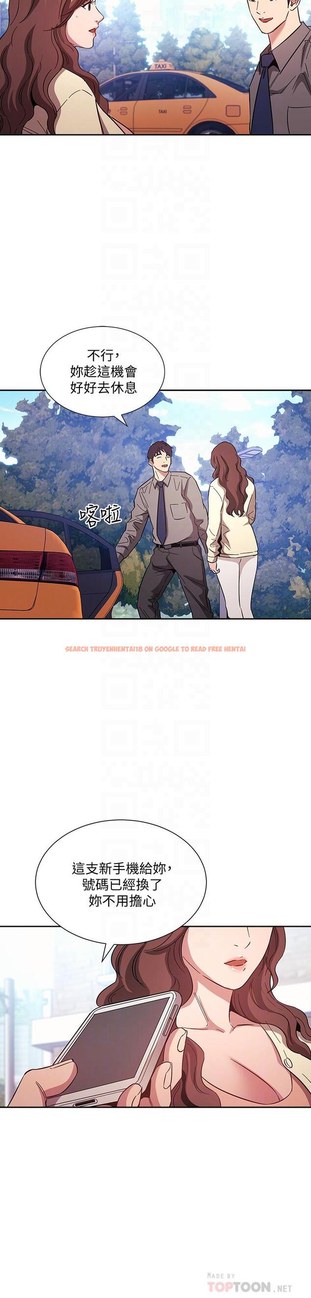 查看漫画朋友的媽媽 - 第54話-展開對文傑的報復 - tymanga.com中的797757图片