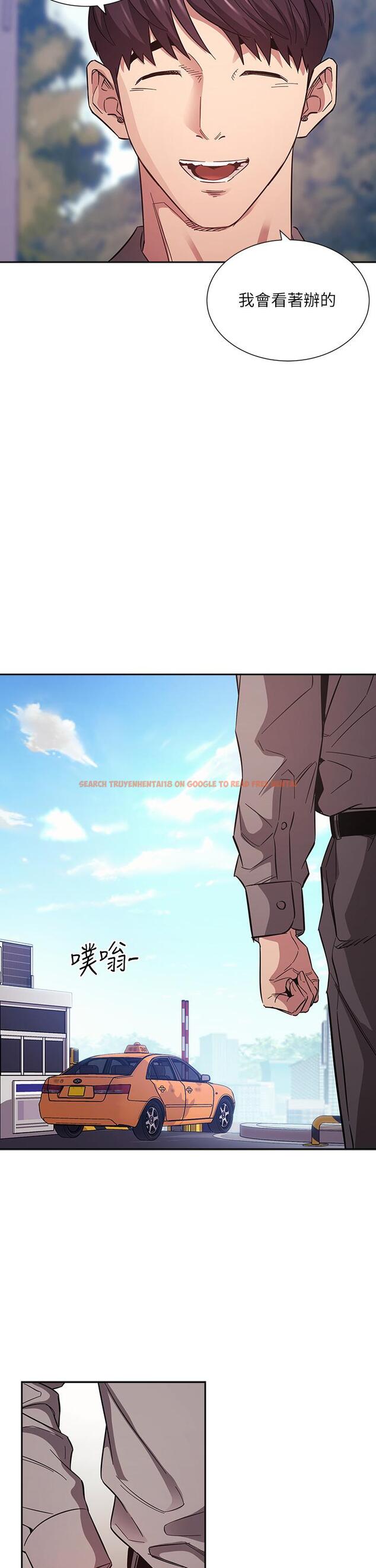 查看漫画朋友的媽媽 - 第54話-展開對文傑的報復 - tymanga.com中的797760图片