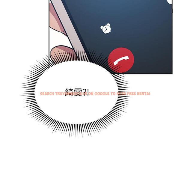 查看漫画朋友的媽媽 - 第54話-展開對文傑的報復 - tymanga.com中的797763图片