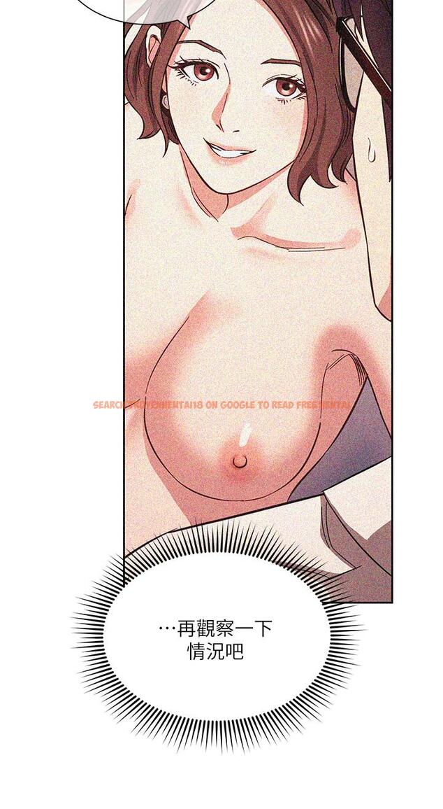 查看漫画朋友的媽媽 - 第54話-展開對文傑的報復 - tymanga.com中的797768图片