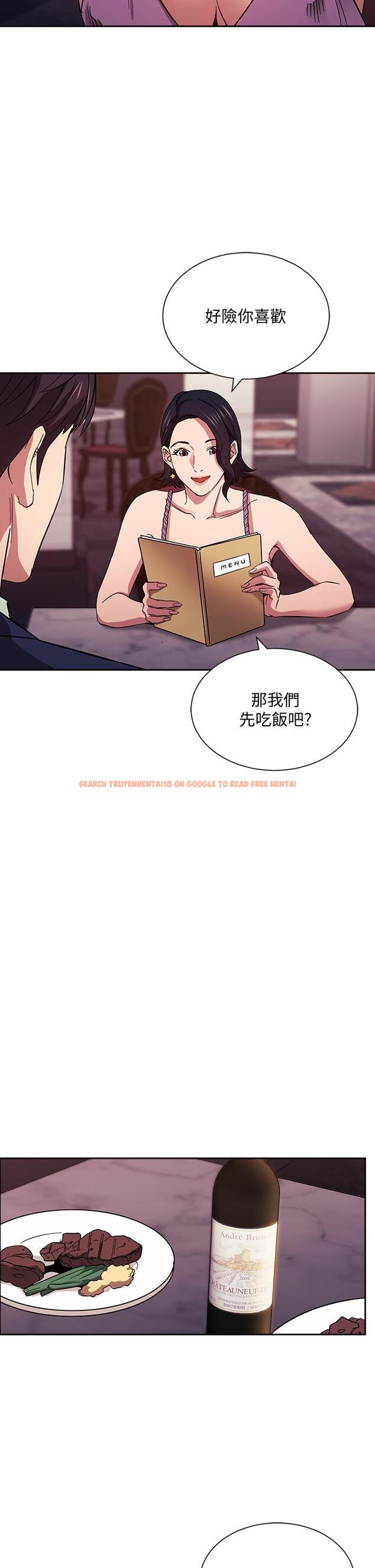 查看漫画朋友的媽媽 - 第54話-展開對文傑的報復 - tymanga.com中的797772图片