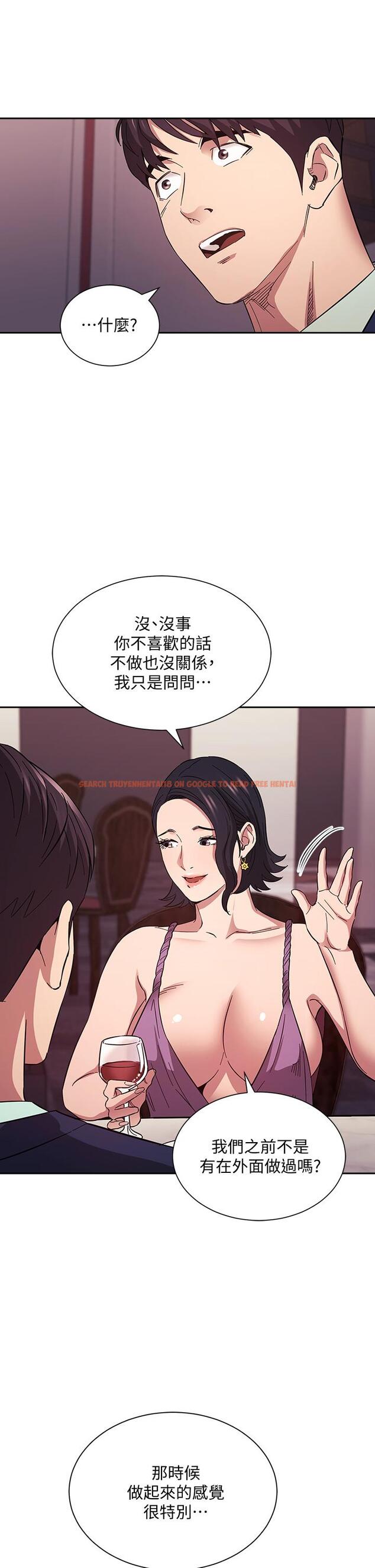 查看漫画朋友的媽媽 - 第54話-展開對文傑的報復 - tymanga.com中的797774图片