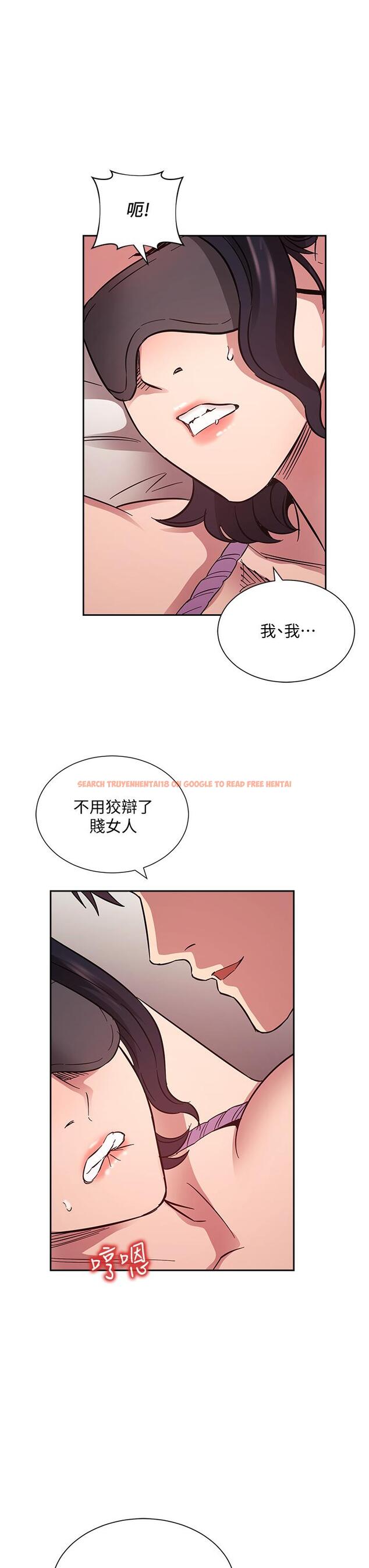 查看漫画朋友的媽媽 - 第55話-越被羞辱夾越緊 - tymanga.com中的800070图片