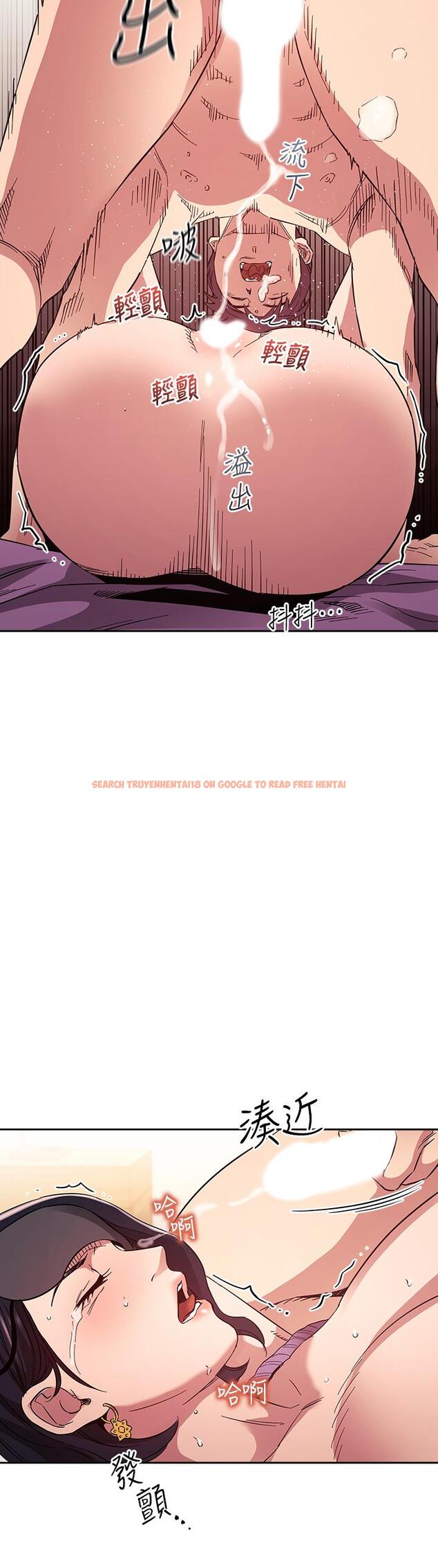 查看漫画朋友的媽媽 - 第55話-越被羞辱夾越緊 - tymanga.com中的800084图片