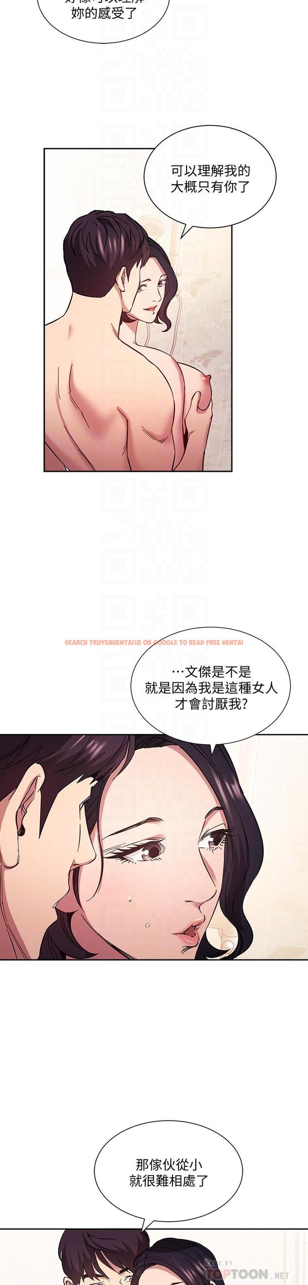 查看漫画朋友的媽媽 - 第56話-正賢，我用嘴幫你服務 - tymanga.com中的802626图片