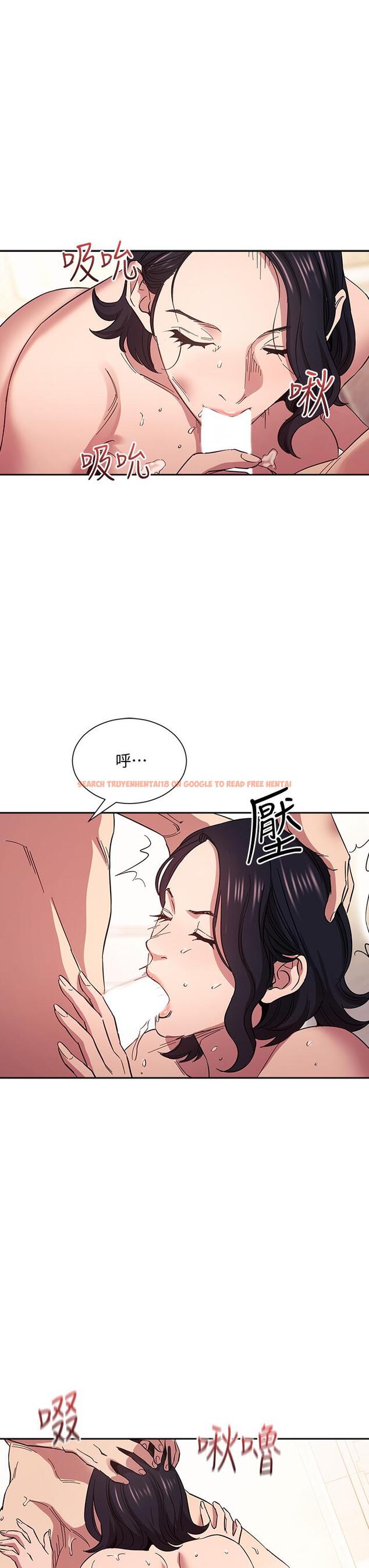 查看漫画朋友的媽媽 - 第56話-正賢，我用嘴幫你服務 - tymanga.com中的802630图片