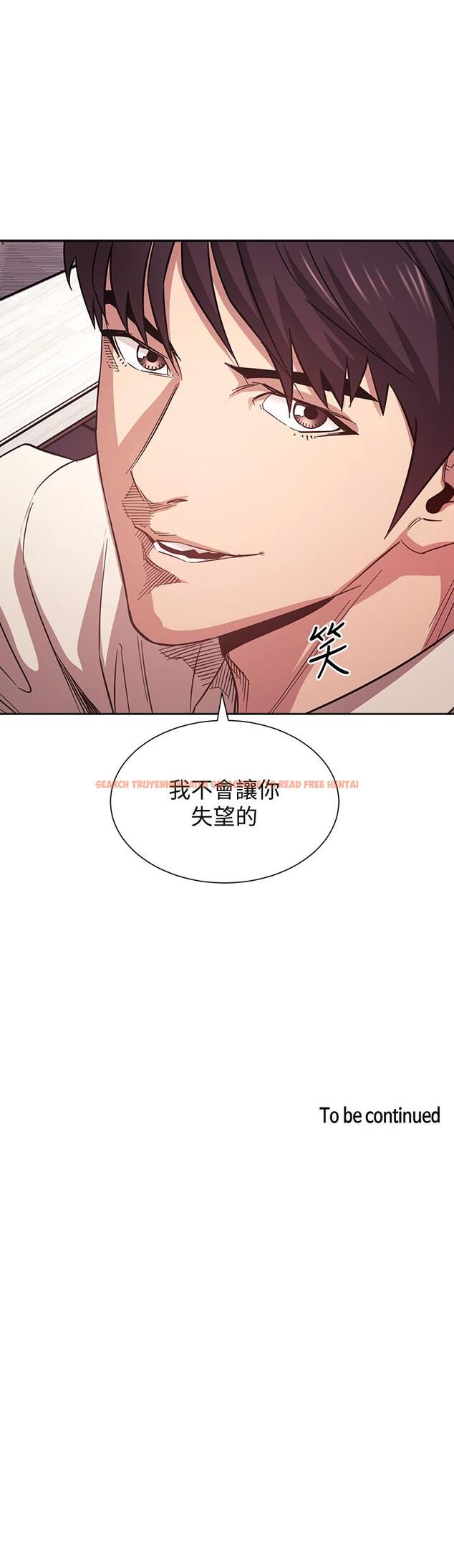 查看漫画朋友的媽媽 - 第56話-正賢，我用嘴幫你服務 - tymanga.com中的802646图片