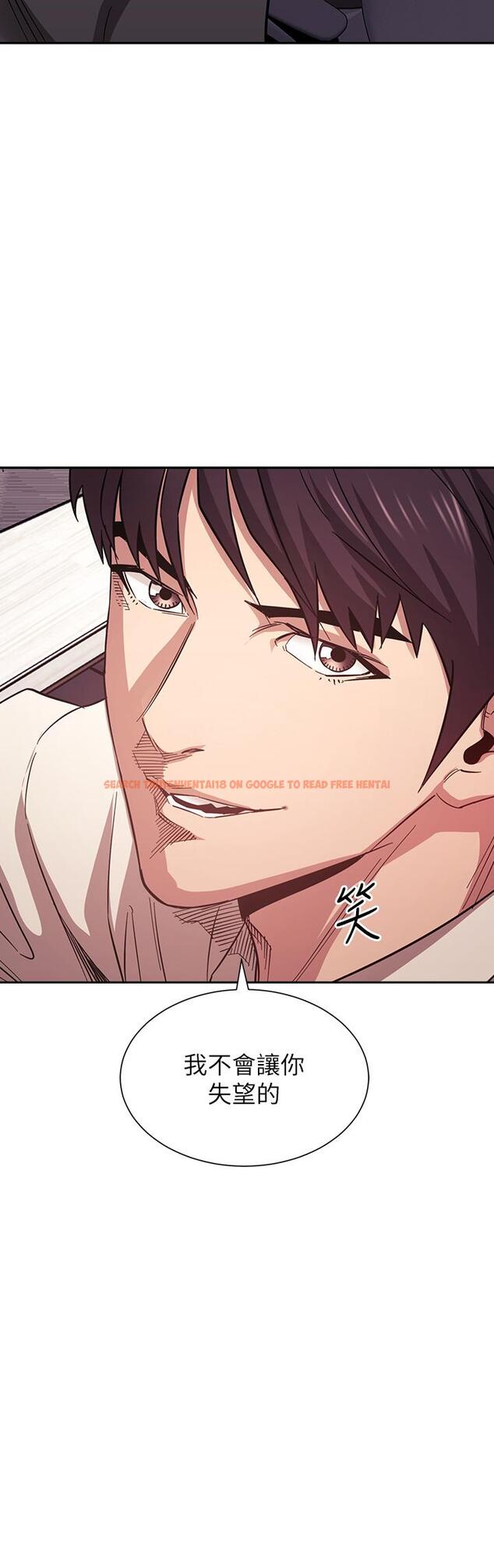 查看漫画朋友的媽媽 - 第57話-年輕家長的性感誘惑 - tymanga.com中的804784图片