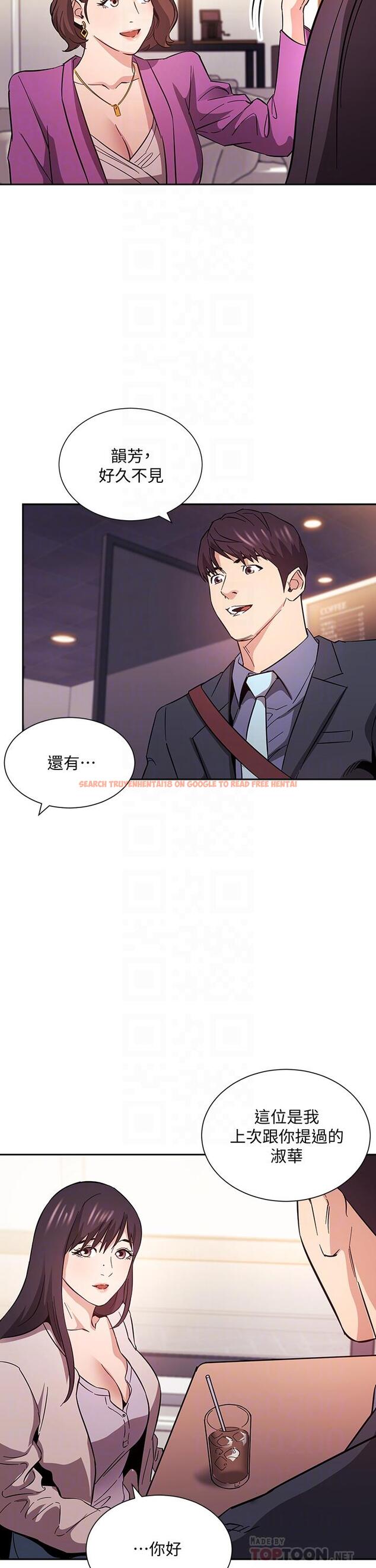 查看漫画朋友的媽媽 - 第57話-年輕家長的性感誘惑 - tymanga.com中的804791图片