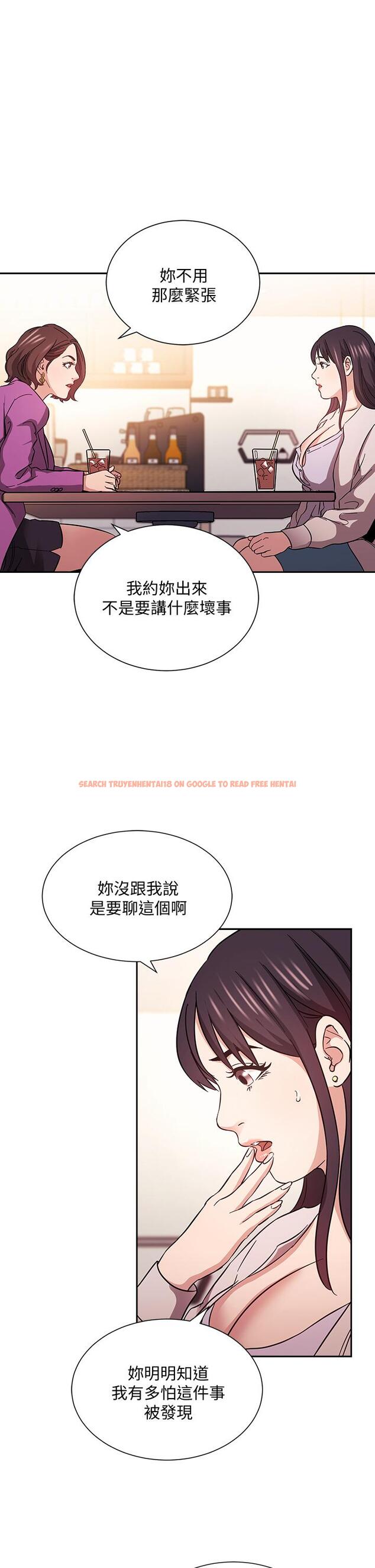 查看漫画朋友的媽媽 - 第57話-年輕家長的性感誘惑 - tymanga.com中的804798图片