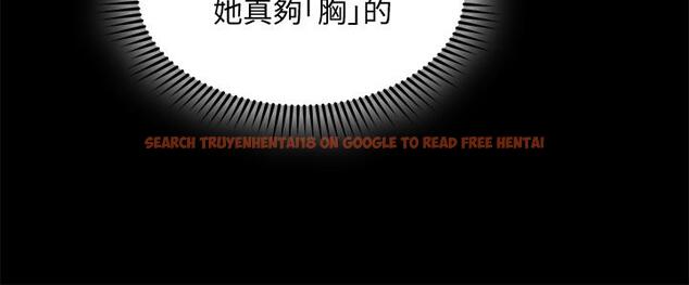查看漫画朋友的媽媽 - 第57話-年輕家長的性感誘惑 - tymanga.com中的804814图片