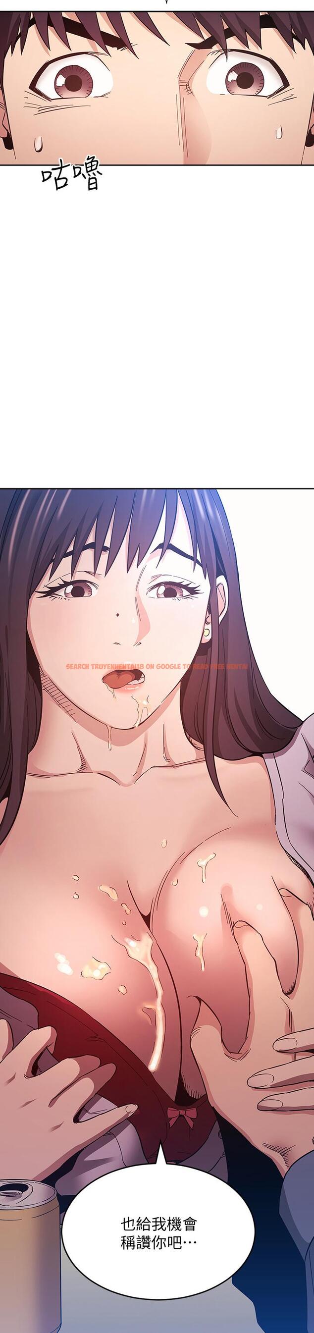 查看漫画朋友的媽媽 - 第58話-和年輕主婦的濃烈3P - tymanga.com中的807345图片