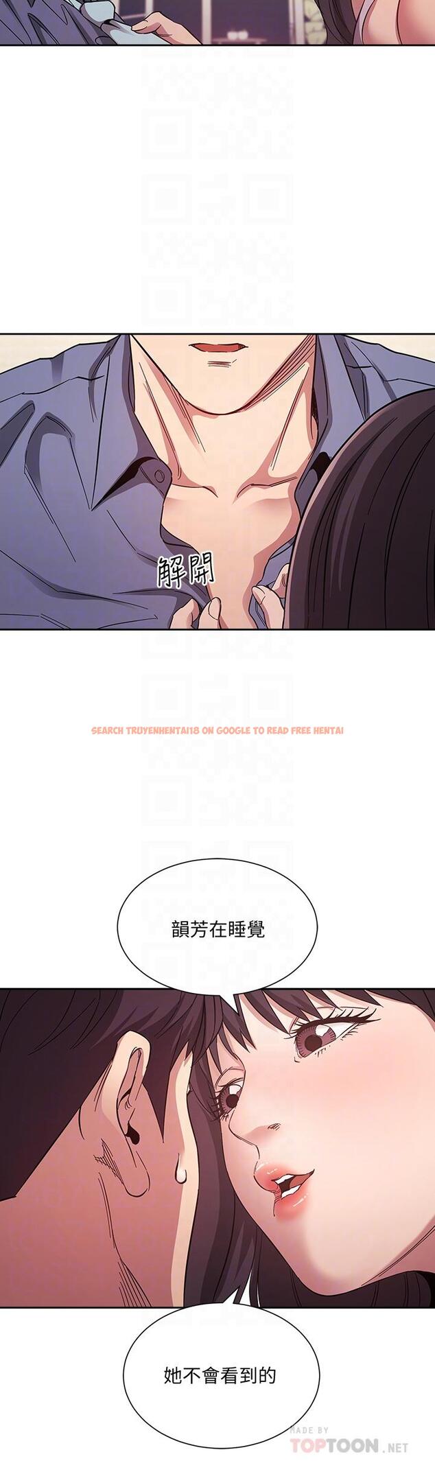 查看漫画朋友的媽媽 - 第58話-和年輕主婦的濃烈3P - tymanga.com中的807350图片