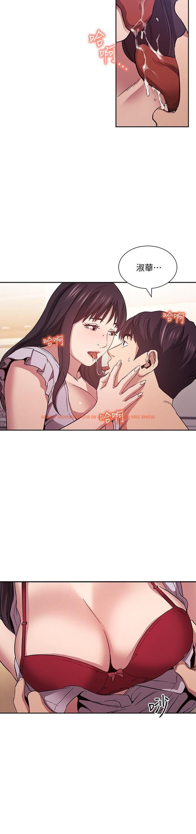 查看漫画朋友的媽媽 - 第58話-和年輕主婦的濃烈3P - tymanga.com中的807353图片