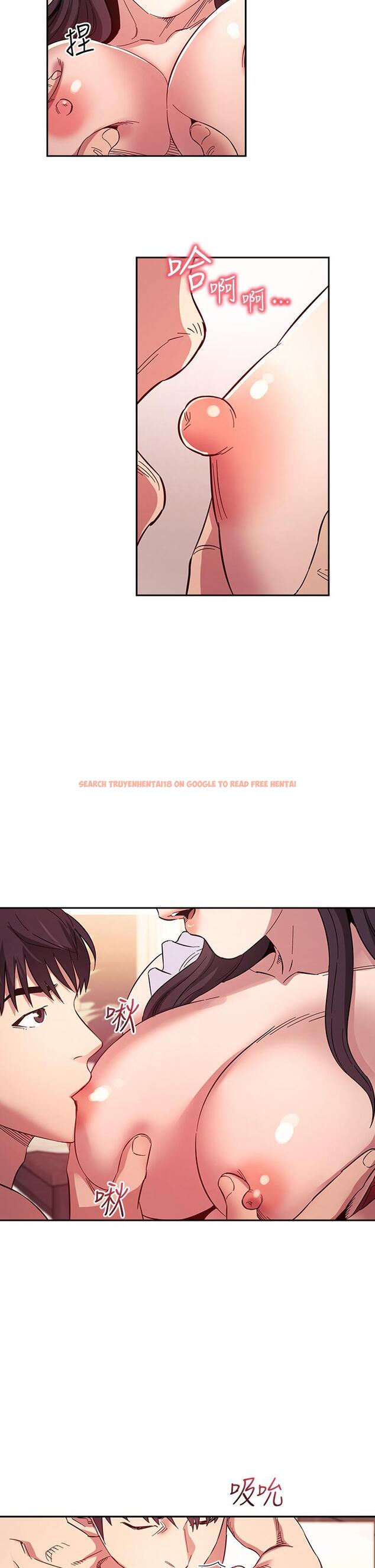 查看漫画朋友的媽媽 - 第58話-和年輕主婦的濃烈3P - tymanga.com中的807357图片
