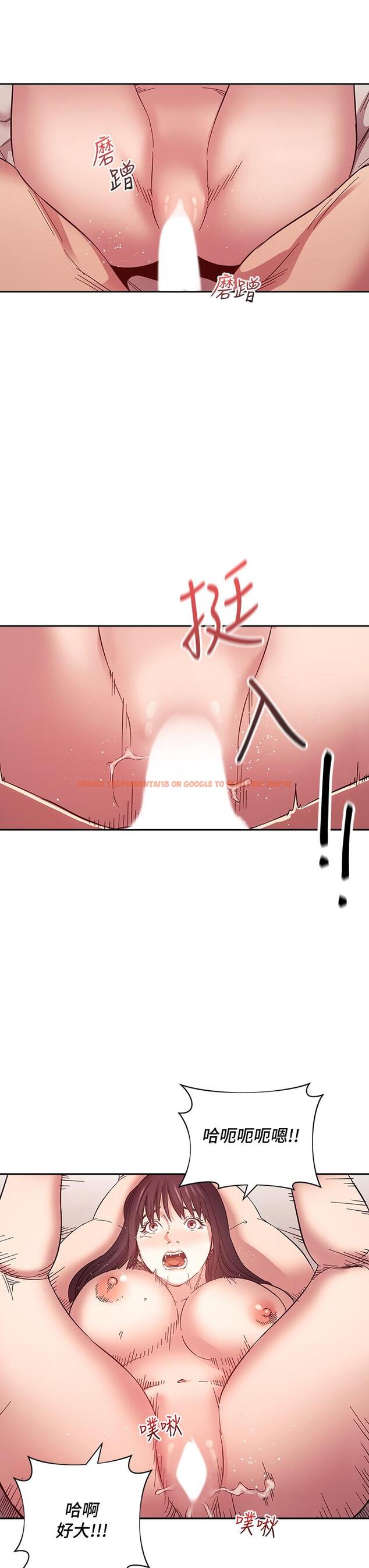 查看漫画朋友的媽媽 - 第58話-和年輕主婦的濃烈3P - tymanga.com中的807366图片