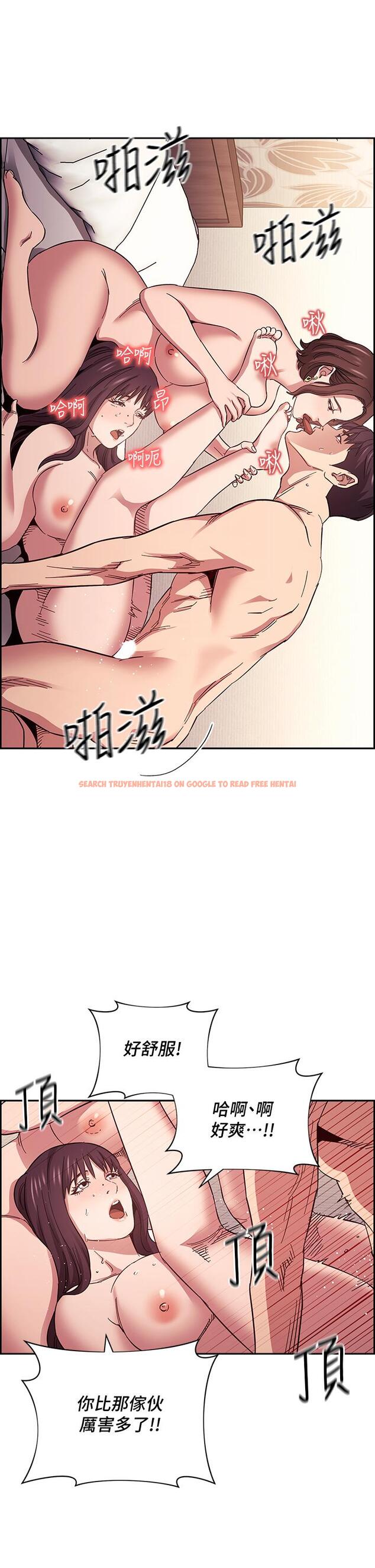 查看漫画朋友的媽媽 - 第58話-和年輕主婦的濃烈3P - tymanga.com中的807373图片