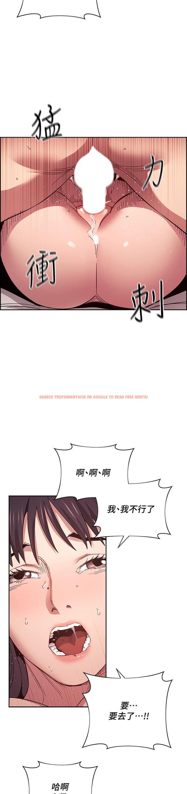 查看漫画朋友的媽媽 - 第58話-和年輕主婦的濃烈3P - tymanga.com中的807375图片