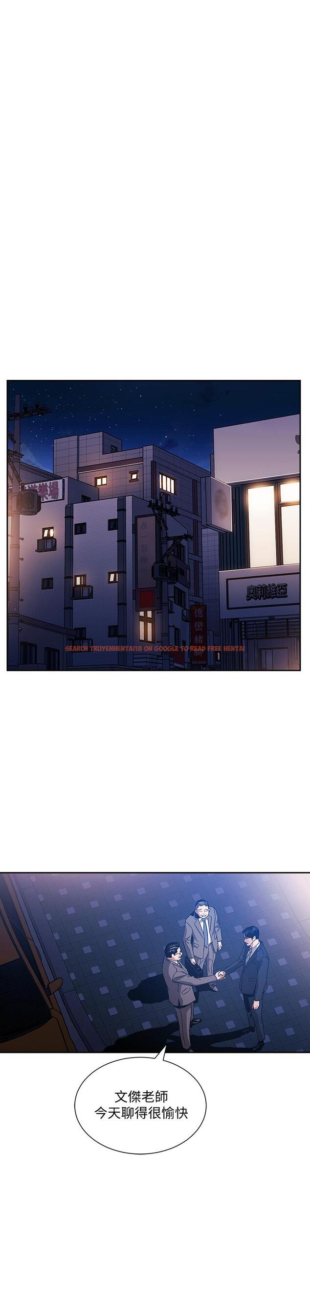 查看漫画朋友的媽媽 - 第59話-一滴都別剩，都射給我 - tymanga.com中的809625图片