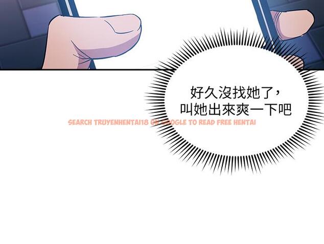 查看漫画朋友的媽媽 - 第59話-一滴都別剩，都射給我 - tymanga.com中的809628图片