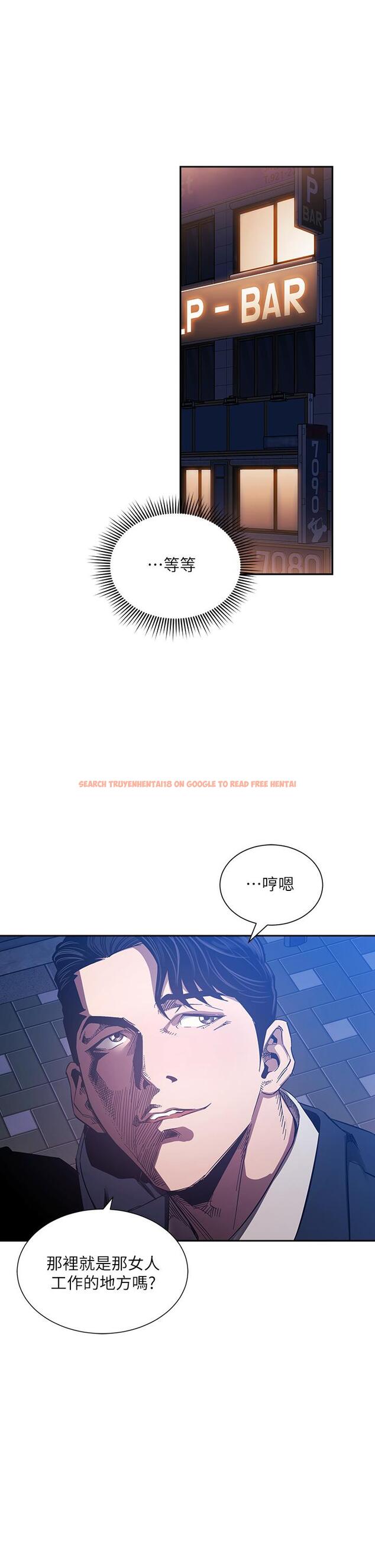查看漫画朋友的媽媽 - 第59話-一滴都別剩，都射給我 - tymanga.com中的809632图片