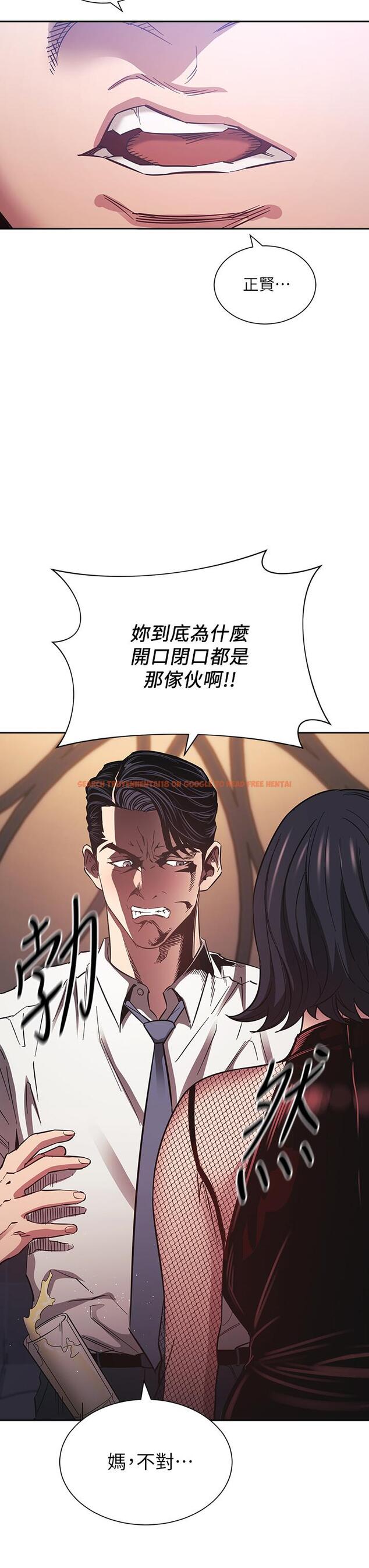 查看漫画朋友的媽媽 - 第60話-皮拉提斯鍛練出的淫蕩身軀 - tymanga.com中的811593图片