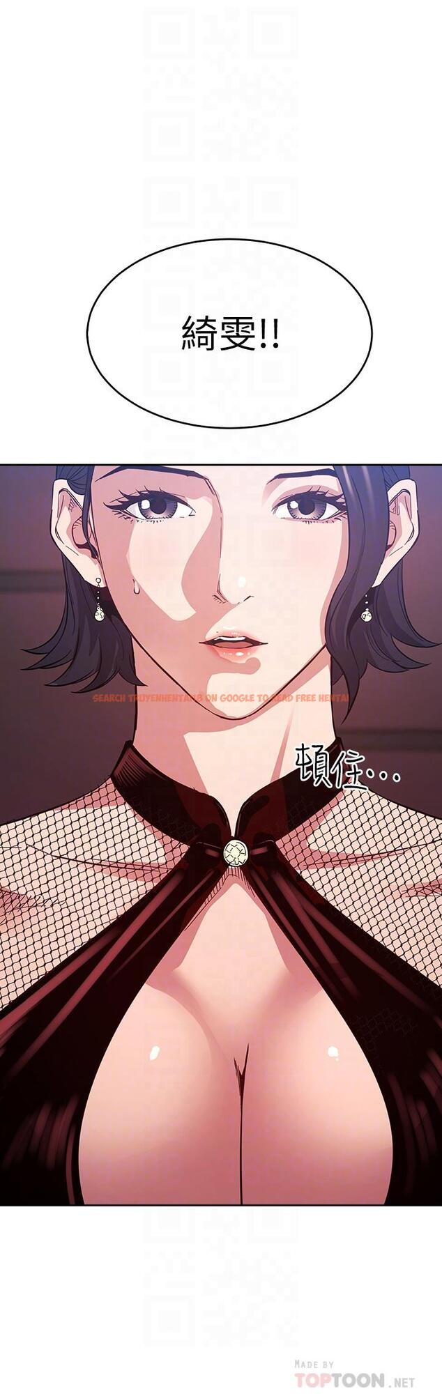 查看漫画朋友的媽媽 - 第60話-皮拉提斯鍛練出的淫蕩身軀 - tymanga.com中的811594图片