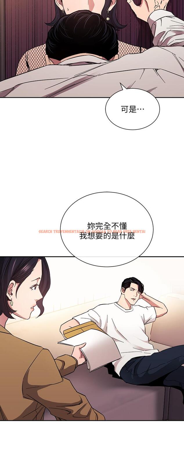 查看漫画朋友的媽媽 - 第60話-皮拉提斯鍛練出的淫蕩身軀 - tymanga.com中的811599图片