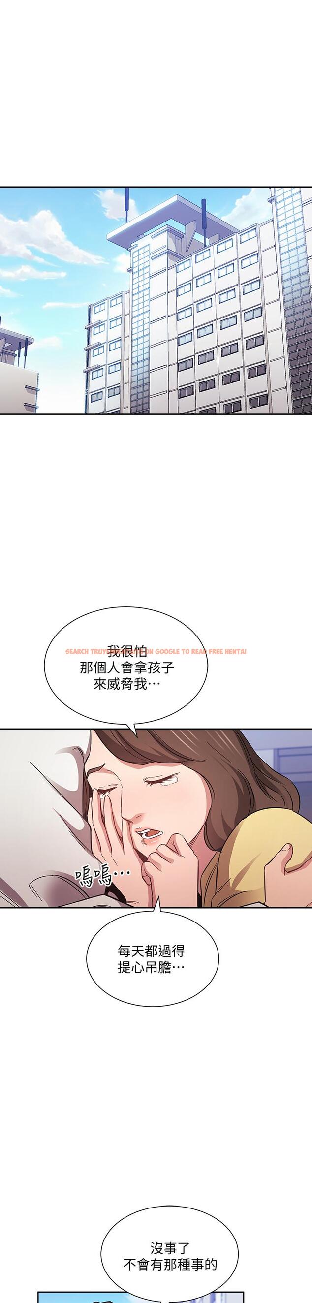 查看漫画朋友的媽媽 - 第60話-皮拉提斯鍛練出的淫蕩身軀 - tymanga.com中的811603图片