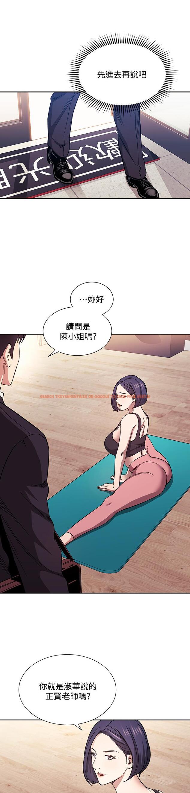 查看漫画朋友的媽媽 - 第60話-皮拉提斯鍛練出的淫蕩身軀 - tymanga.com中的811610图片